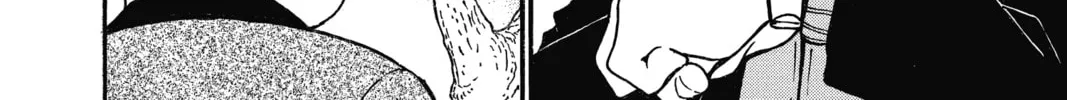 Read Case Closed chapter 543 image 15 on Lezhin