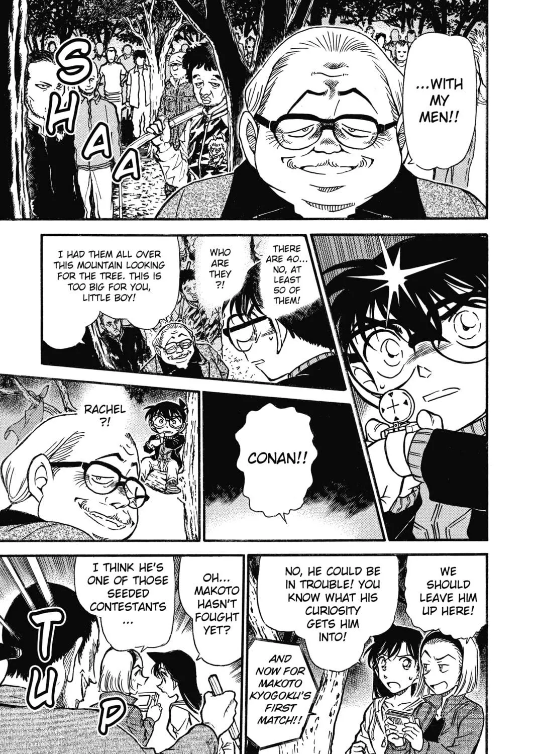 Read Case Closed chapter 543 image 16 on Lezhin