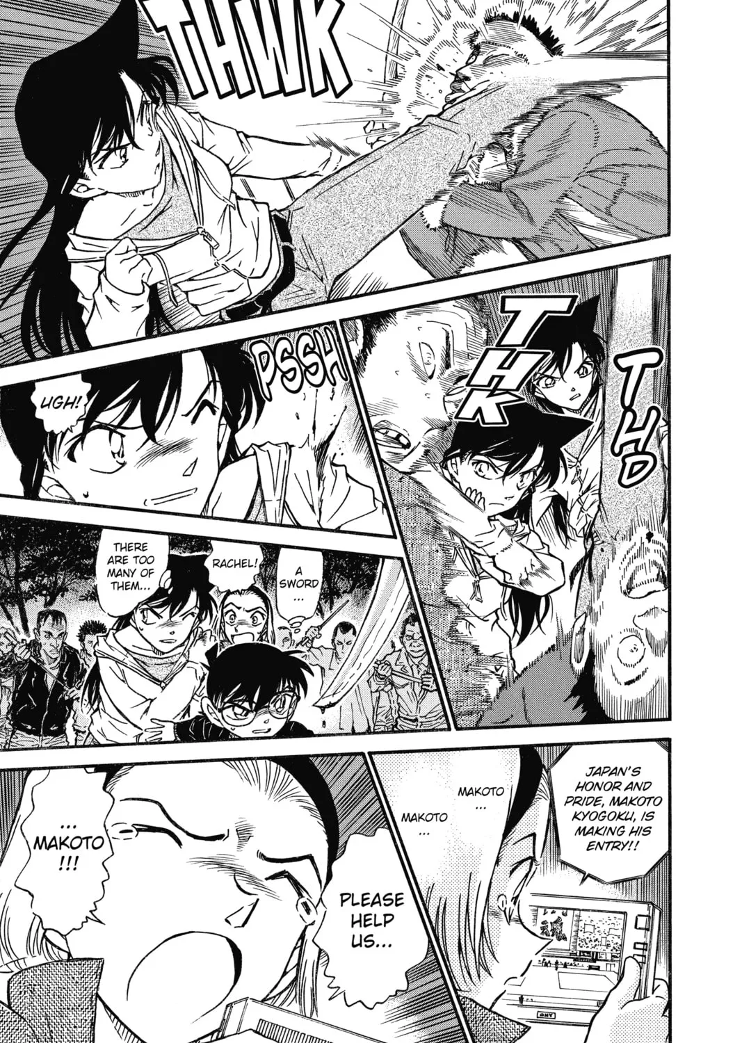 Read Case Closed chapter 543 image 20 on Lezhin