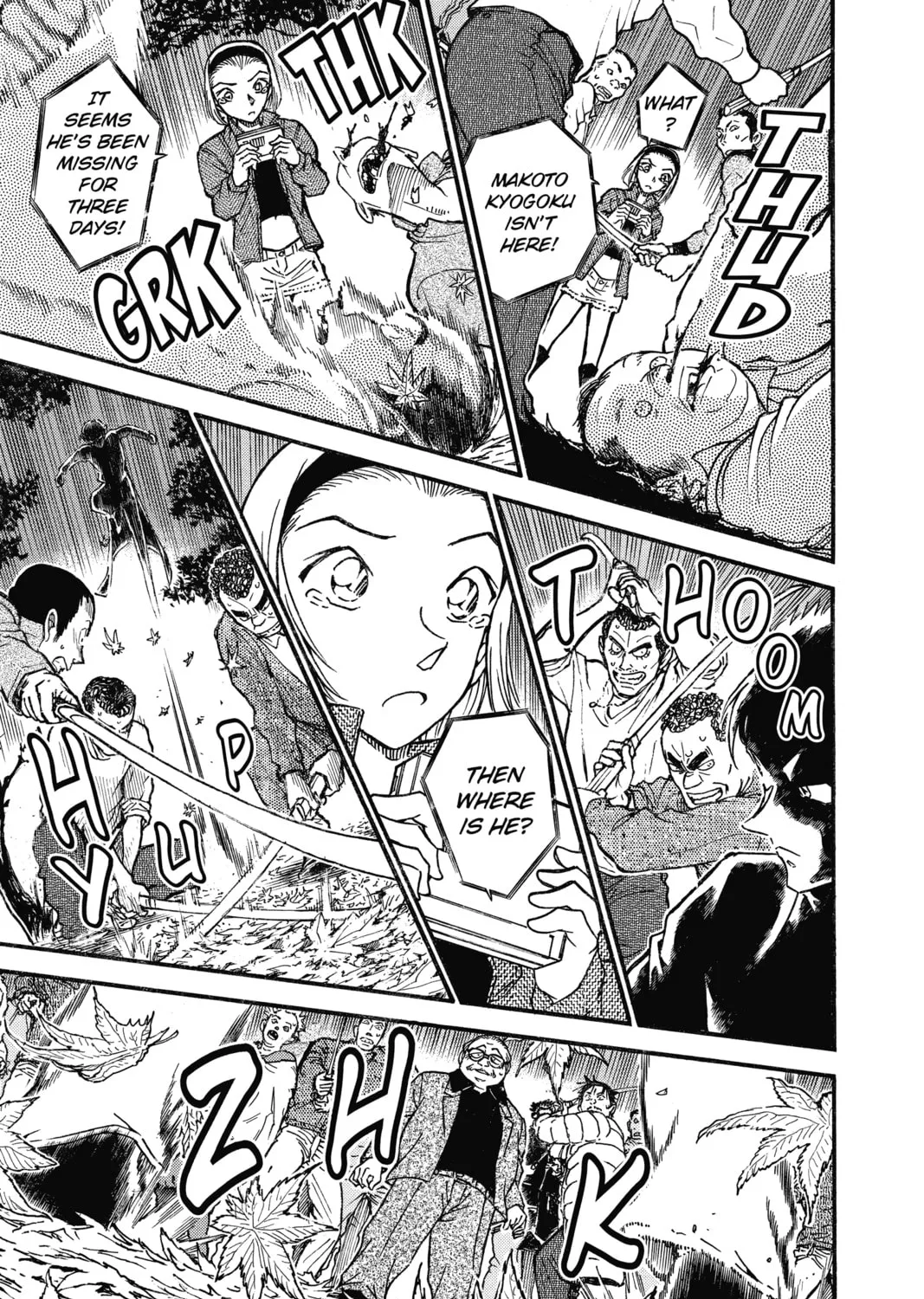 Read Case Closed chapter 543 image 24 on Lezhin