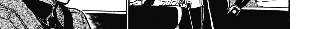 Read Case Closed chapter 543 image 33 on Lezhin