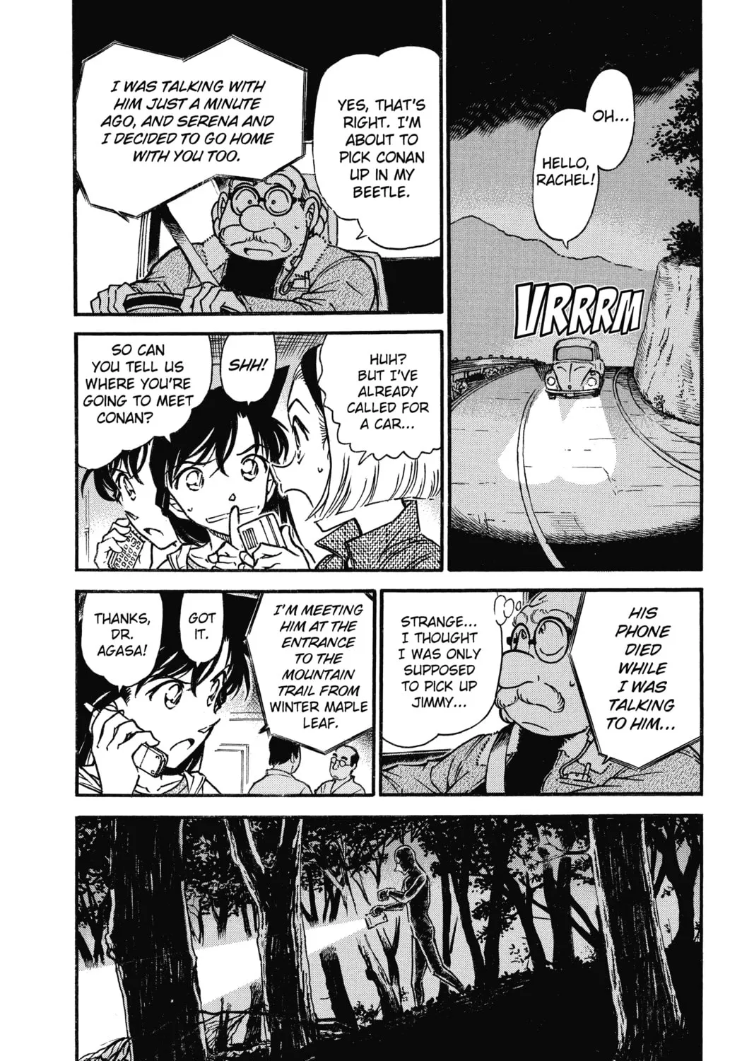 Read Case Closed chapter 543 image 6 on Lezhin