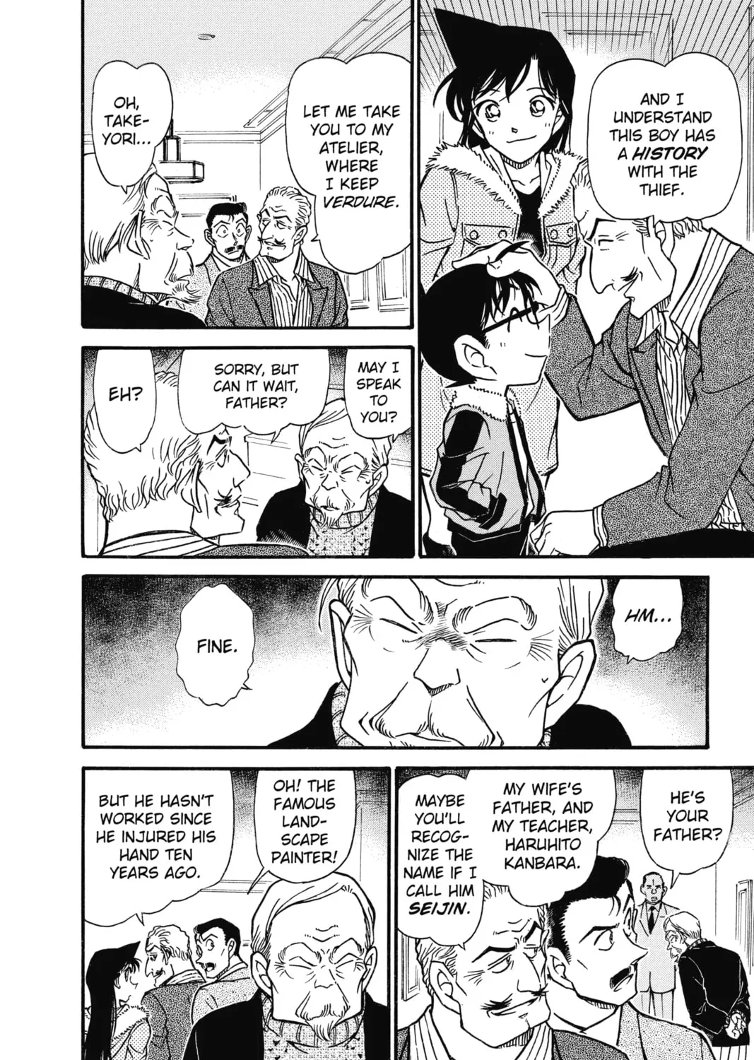 Read Case Closed chapter 544 image 14 on Lezhin