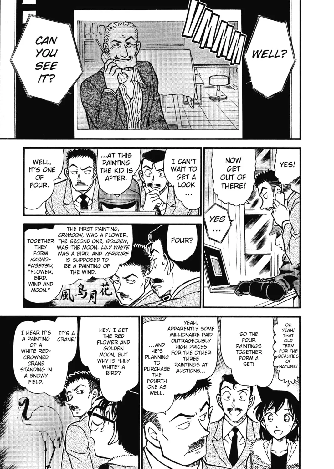 Read Case Closed chapter 544 image 24 on Lezhin
