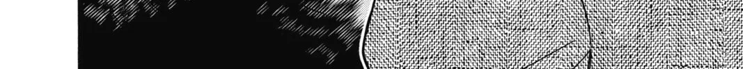 Read Case Closed chapter 544 image 3 on Lezhin