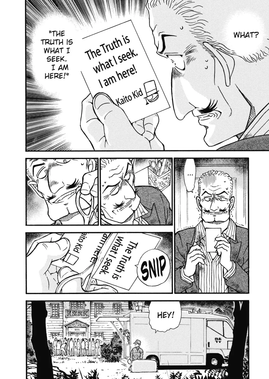 Read Case Closed chapter 545 image 26 on Lezhin