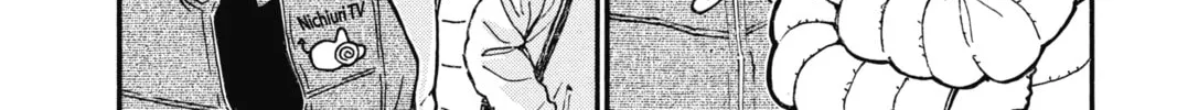 Read Case Closed chapter 545 image 3 on Lezhin