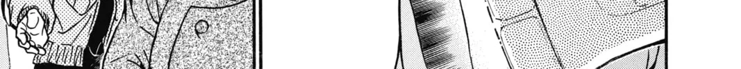 Read Case Closed chapter 546 image 25 on Lezhin