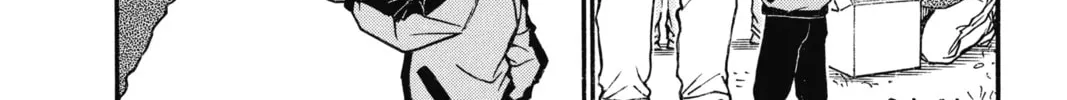 Read Case Closed chapter 546 image 7 on Lezhin