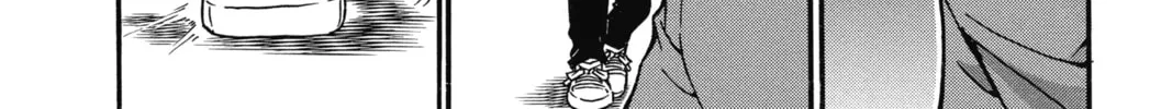 Read Case Closed chapter 547 image 31 on Lezhin