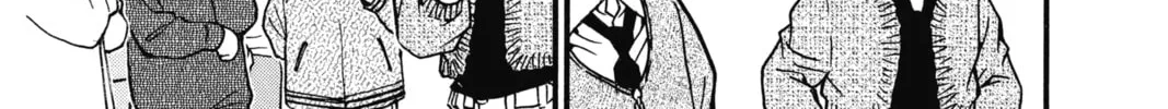 Read Case Closed chapter 549 image 13 on Lezhin