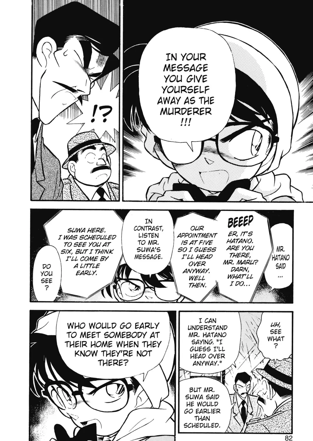 Read Case Closed chapter 55 image 12 on Lezhin