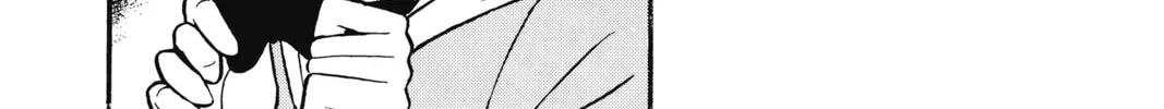 Read Case Closed chapter 55 image 13 on Lezhin