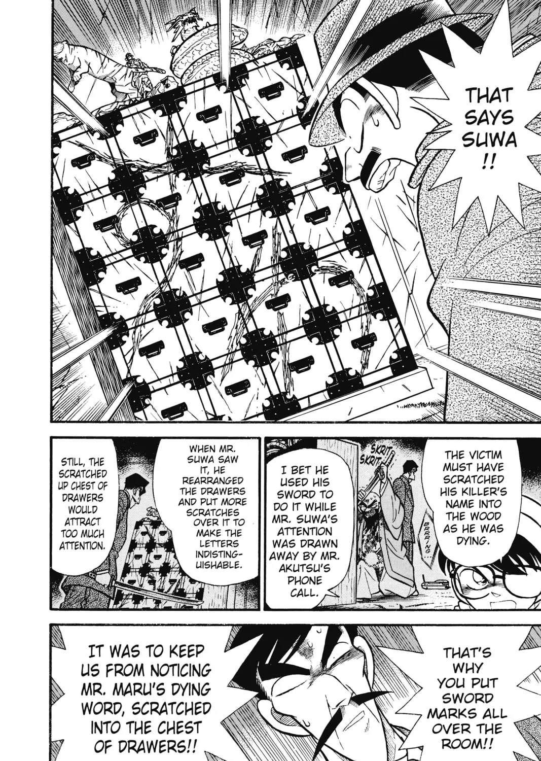 Read Case Closed chapter 55 image 20 on Lezhin