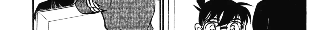 Read Case Closed chapter 550 image 15 on Lezhin