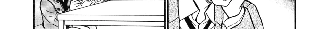 Read Case Closed chapter 550 image 7 on Lezhin