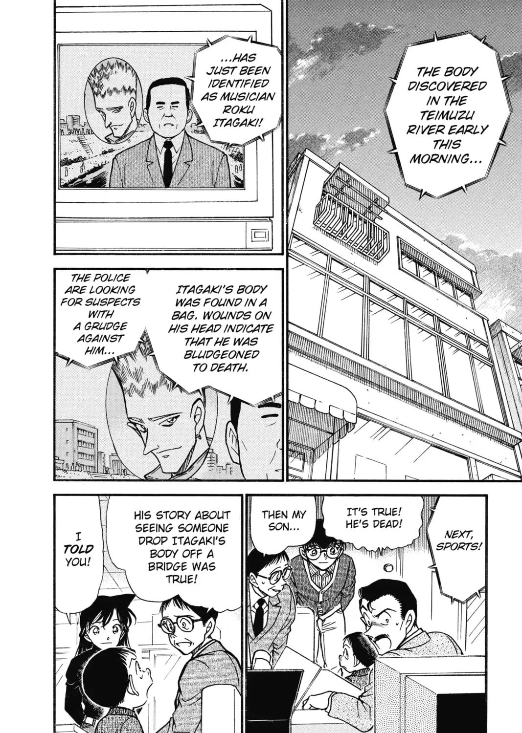 Read Case Closed chapter 551 image 2 on Lezhin