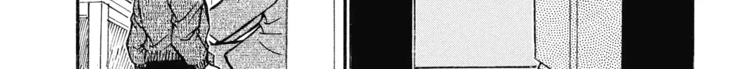 Read Case Closed chapter 551 image 3 on Lezhin