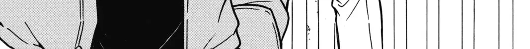 Read Case Closed chapter 552 image 1 on Lezhin