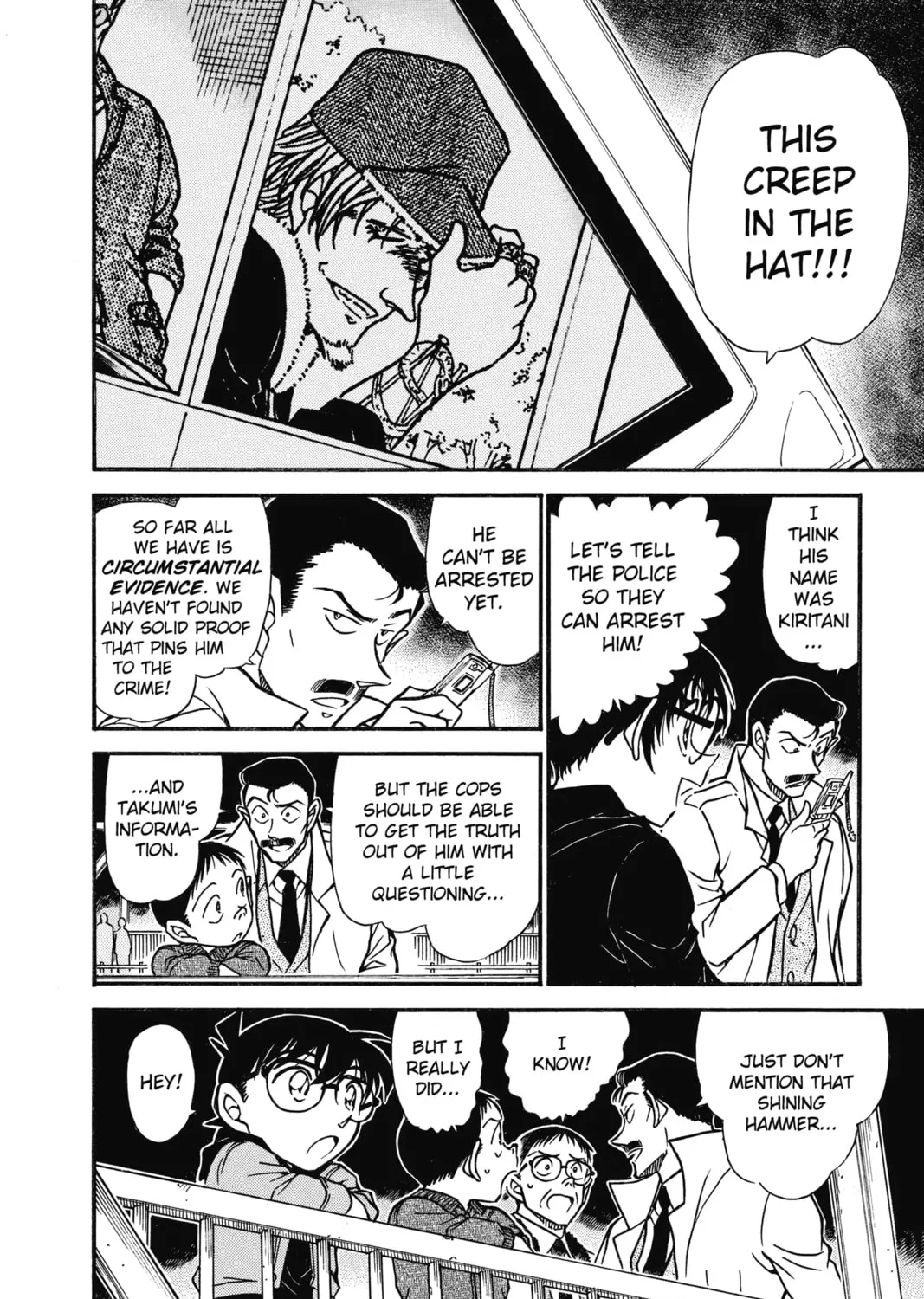 Read Case Closed chapter 552 image 14 on Lezhin