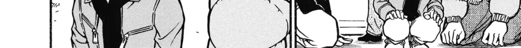 Read Case Closed chapter 552 image 27 on Lezhin