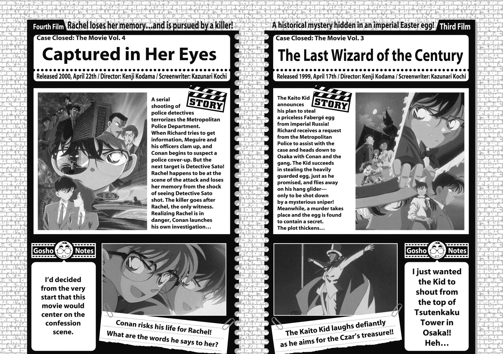 Read Case Closed chapter 553.5 image 4 on Lezhin