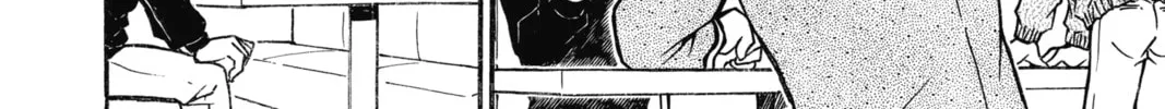 Read Case Closed chapter 553 image 15 on Lezhin
