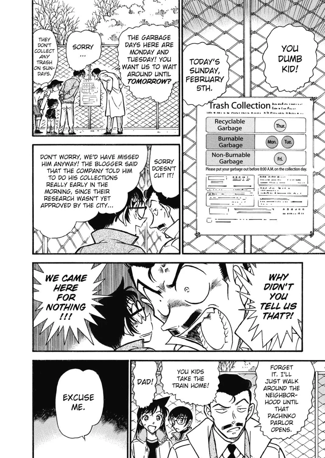 Read Case Closed chapter 553 image 22 on Lezhin