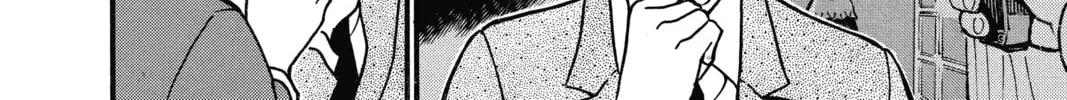 Read Case Closed chapter 554 image 15 on Lezhin