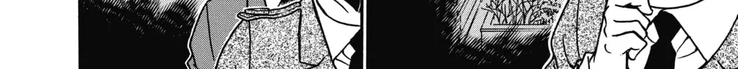 Read Case Closed chapter 555 image 15 on Lezhin