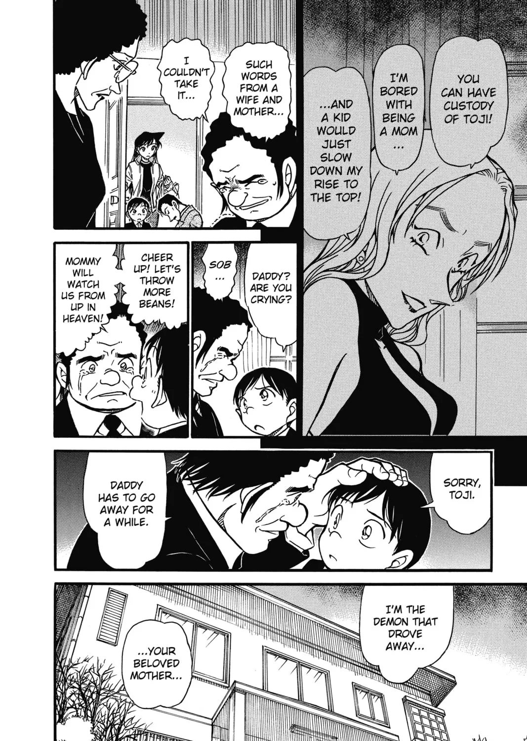 Read Case Closed chapter 555 image 30 on Lezhin