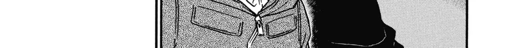 Read Case Closed chapter 556 image 13 on Lezhin