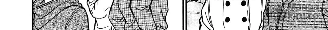 Read Case Closed chapter 556 image 23 on Lezhin