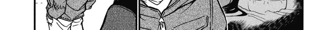 Read Case Closed chapter 556 image 7 on Lezhin