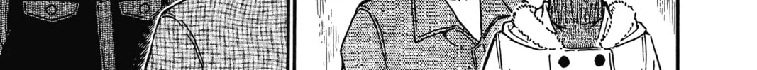 Read Case Closed chapter 557 image 13 on Lezhin