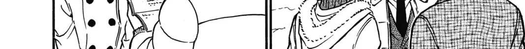 Read Case Closed chapter 557 image 15 on Lezhin