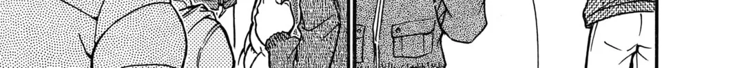 Read Case Closed chapter 558 image 13 on Lezhin