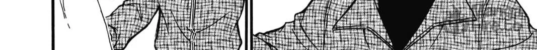 Read Case Closed chapter 558 image 19 on Lezhin