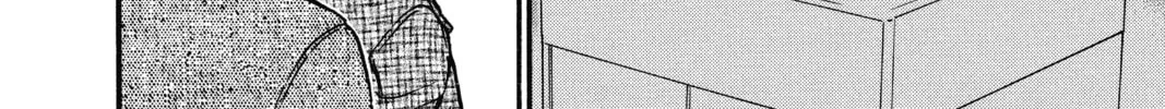 Read Case Closed chapter 558 image 27 on Lezhin