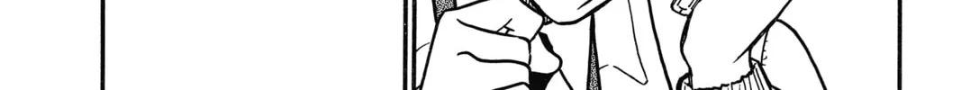 Read Case Closed chapter 558 image 3 on Lezhin