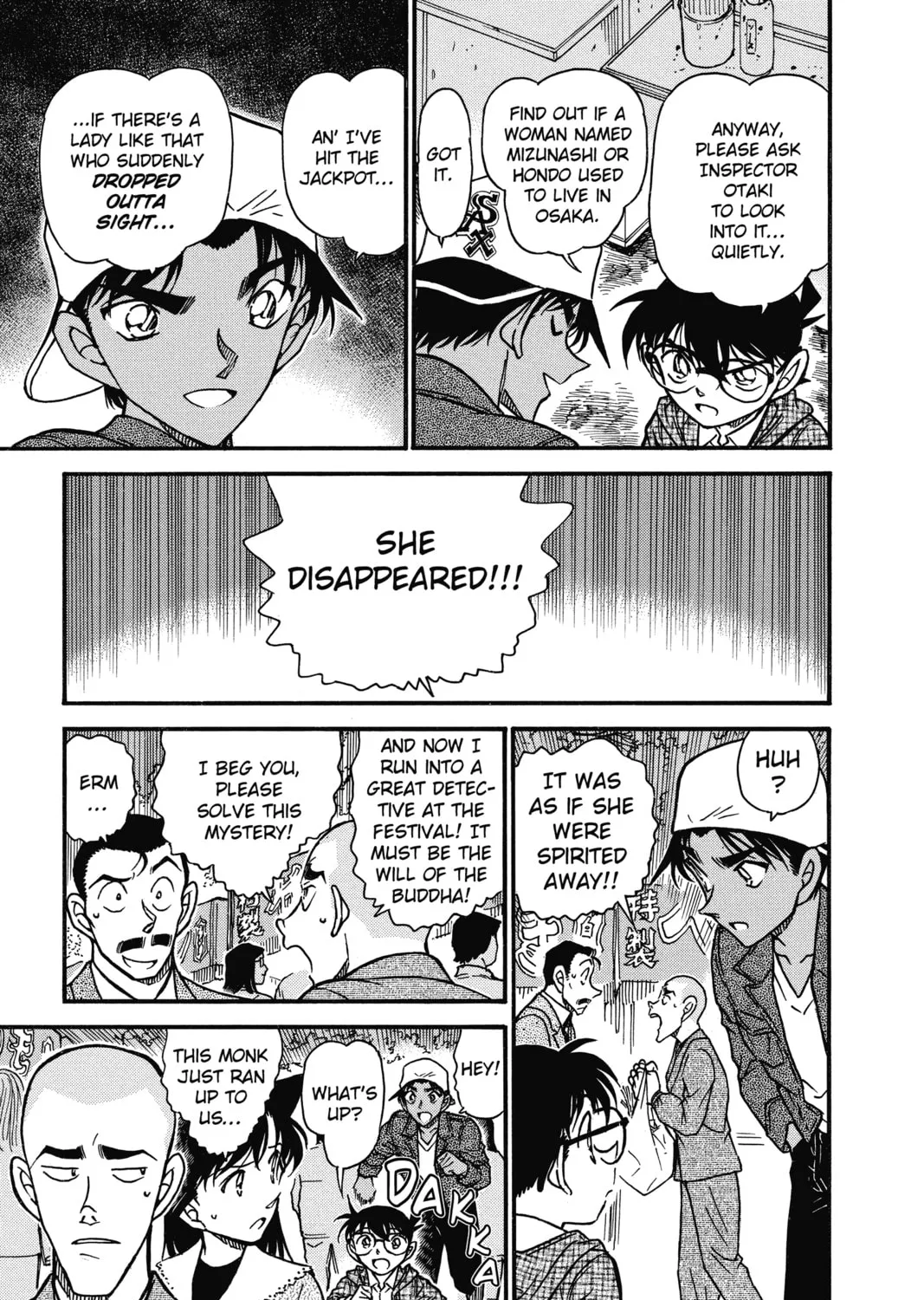 Read Case Closed chapter 559 image 12 on Lezhin