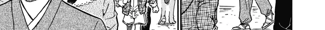 Read Case Closed chapter 559 image 13 on Lezhin