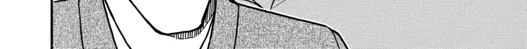 Read Case Closed chapter 559 image 15 on Lezhin