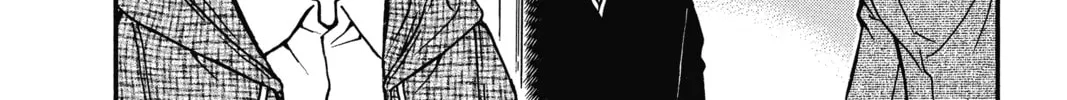 Read Case Closed chapter 559 image 31 on Lezhin