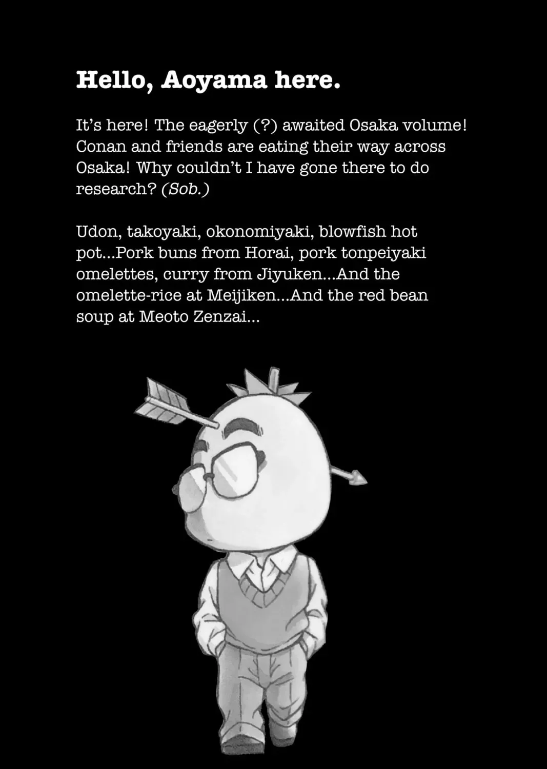 Read Case Closed chapter 56.1 image 32 on Lezhin