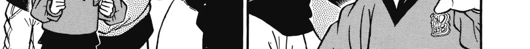 Read Case Closed chapter 56 image 13 on Lezhin