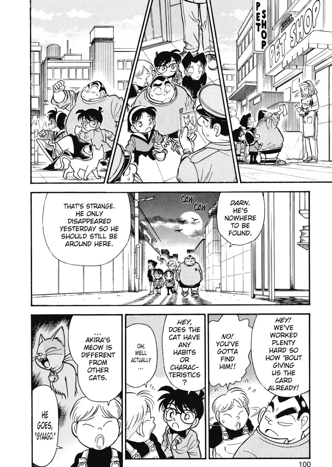 Read Case Closed chapter 56 image 18 on Lezhin