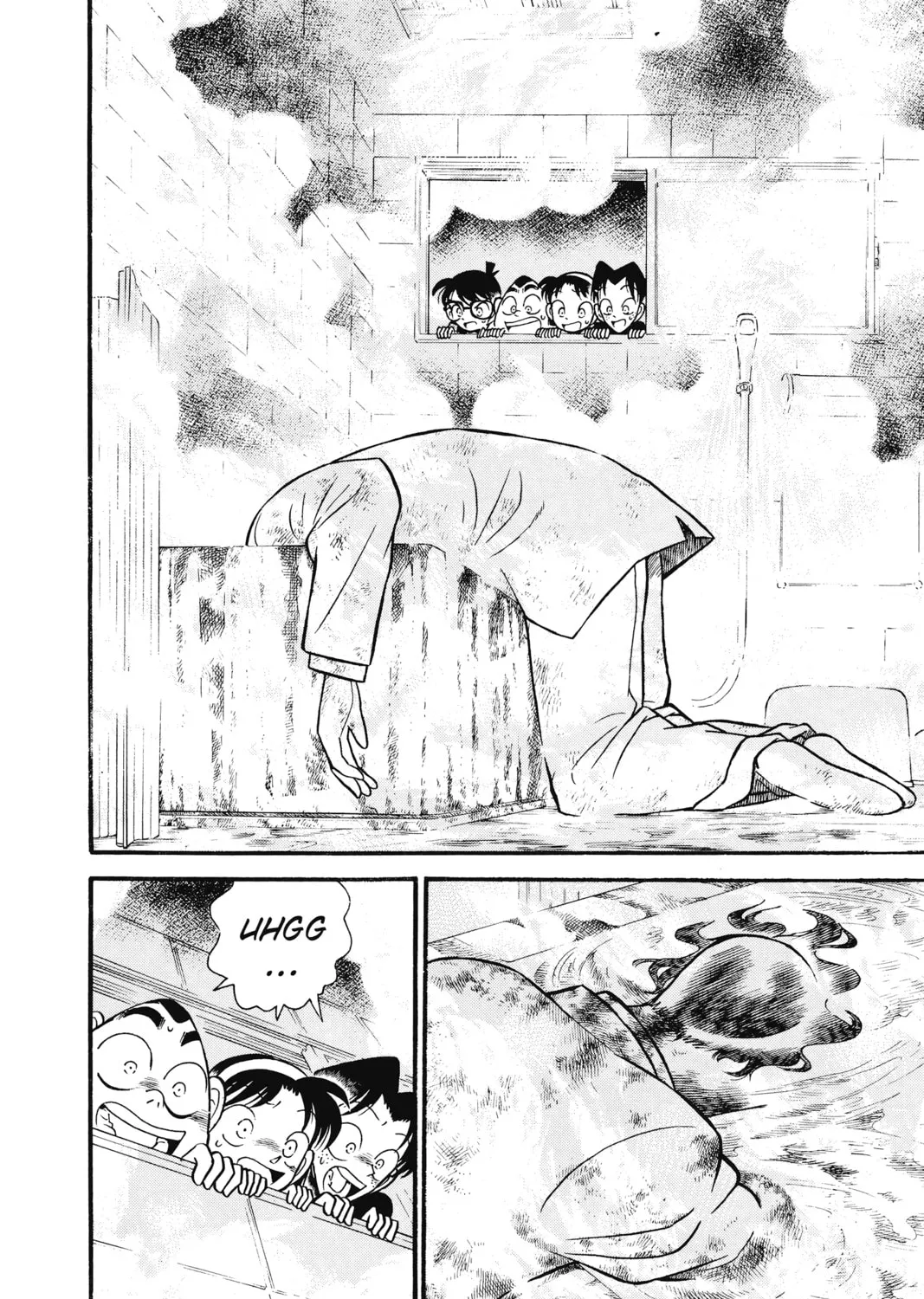 Read Case Closed chapter 56 image 26 on Lezhin