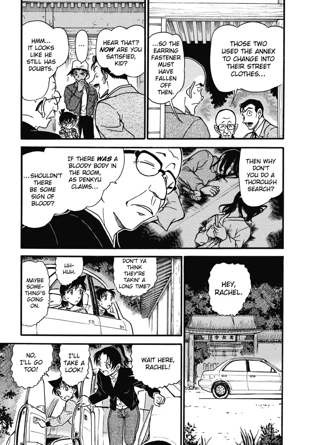 Read Case Closed chapter 560 image 12 on Lezhin