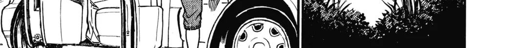Read Case Closed chapter 560 image 13 on Lezhin